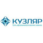 Офтальмологическая клиника «Кузляр» - фото