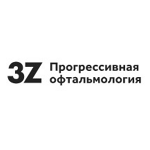 Офтальмологическая клиника «3Z» - фото