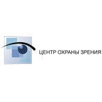 Офтальмологический центр «Центр охраны зрения» на Бутина - фото