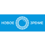 Офтальмологический центр «Новое зрение» на Светланской - фото