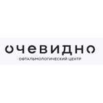 Офтальмологический центр «Очевидно» на Дахадаева - фото Офтальмологический центр «Очевидно» на Дахадаева - фото