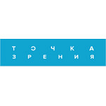 Офтальмологический центр «Точка зрения» на Малахова - фото Офтальмологический центр «Точка зрения» на Малахова - фото