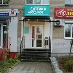 Офтальмологический центр Визус Абсолют на Фрунзе - фото