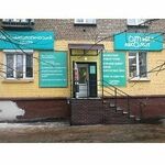 Офтальмологический центр Визус Абсолют на Индустриальной - фото