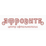 Офтальмологический центр «Афродита» на Успенского - фото Офтальмологический центр «Афродита» на Успенского - фото