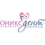 Стоматология «Оникс дент» - фото