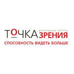«Точка зрения» на Карла Маркса - фото «Точка зрения» на Карла Маркса - фото