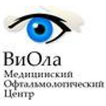 Офтальмологический центр «Виола» - фото
