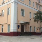 Офтальмологическое отделение Эндокринологический диспансер - фото