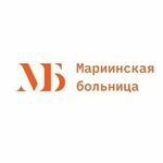 Офтальмологическое отделение ГМБ - фото