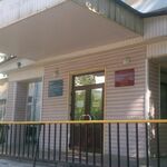 Офтальмологическое отделение Городская поликлиника №131 КДЦ №4 - фото