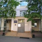 Офтальмологическое отделение Городская поликлиника №77 ГП №12 - фото
