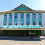 Офтальмологическое отделение ККБ им Лукашевского - фото