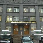 Офтальмологическое отделение Консультативно-диагностический центр на Китайгородском НМИЦ ПМ - фото