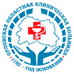 Консультативная поликлиника ООКБ - фото