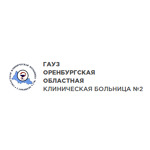 Областной перинатальный центр (роддом областной больницы №2) - фото