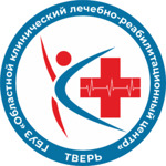 Поликлиника лечебно-реабилитационного центра - фото