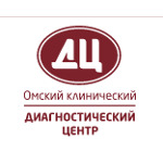 Поликлиника диагностического центра - фото