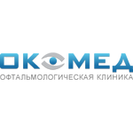 Офтальмологическая клиника «ОкоМед» - фото Офтальмологическая клиника «ОкоМед» - фото