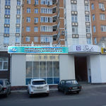 Офтальмологический центр профессора Басинского - фото