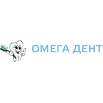 Стоматология «Омега Дент» - фото