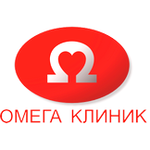 Клиника «Омега клиник» - фото