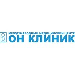 «ОН КЛИНИК» на Воронцовской 13/14 - фото