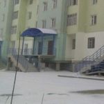 Якутский республиканский онкологический диспансер - фото