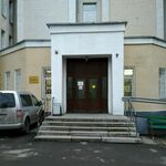 Онкологическое отделение №8 (химиотерапия) Онкохирургический стационар ГКБ им Плетнёва - фото