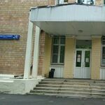 Онкологическое отделение Городская поликлиника №58 КДЦ №4 - фото