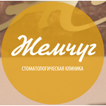 Стоматологическая клиника «Жемчуг» - фото