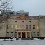 Областной перинатальный центр на Тимирязева - фото
