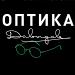 Оптика Давыдов на Карла Маркса, 90 - фото