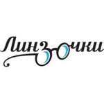 Оптика «Линз-Очки» - фото