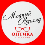 Оптика «Модный Взгляд» на проспекте Карла Маркса, 63 - фото