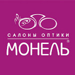 Оптика «Монель» - фото