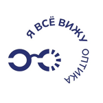 Оптика «Я Все Вижу» - фото