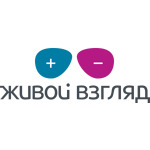 Оптика «Живой взгляд» на Нахимова - фото Оптика «Живой взгляд» на Нахимова - фото