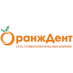 Стоматологический центр «ОранжДент» на Беланова - фото Стоматологический центр «ОранжДент» на Беланова - фото