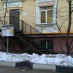 Оранжстом - фото