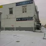 Орбита на Чудновского - фото Орбита на Чудновского - фото