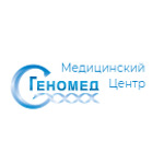 Лаборатория «Геномед» - фото