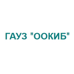Оренбургская областная клиническая инфекционная больница - фото Оренбургская областная клиническая инфекционная больница - фото