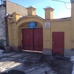 Филиал ООВФД - фото