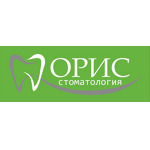 Стоматология «Орис» - фото Стоматология «Орис» - фото