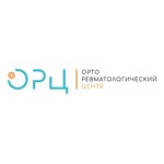 Орто-ревматологический центр - фото Орто-ревматологический центр - фото