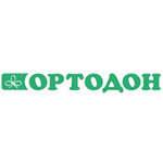 Медицинский центр «Ортодон» - фото Медицинский центр «Ортодон» - фото