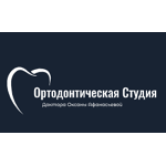 Ортодонтическая студия доктора Афанасьевой - фото