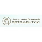 Центр лингвальной ортодонтии - фото