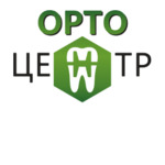 Ортодонтический центр - фото